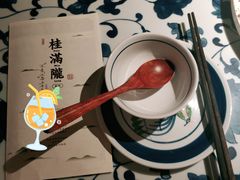 -桂满陇天书(南京德基旗舰店)