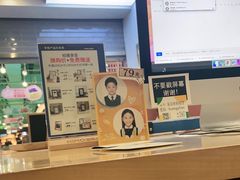 -海马体照相馆(上海宝山万达广场店)