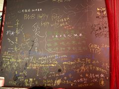 -火联烧烤(学院路创始店)