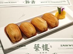 -蘩楼(徐家汇汇金店)