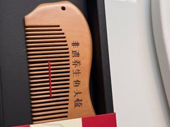 -久宴·天目湖大鱼头(恐龙园店)