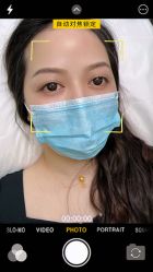 -开运眉半永久纹眉野生眉