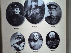 -李宗仁官邸
