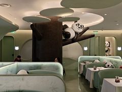 -眉州东坡·熊猫主题餐厅(枫蓝店)