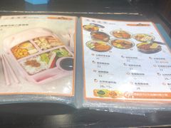 -小明同学(三里屯店)