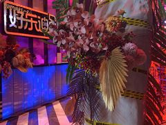 -好乐迪KTV(金钻店)