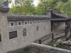 -张公山寨景区
