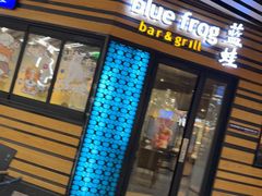 -bluefrog蓝蛙(水游城店)
