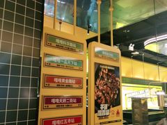 -嘎嘎鸭脑壳(金沙店)