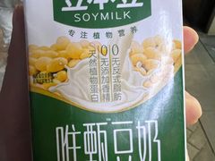 -烤五行·烧烤烤串(石佛营店)