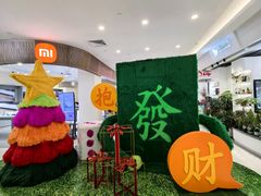 -巴黎春天(浦建店)
