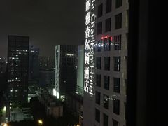 -深圳湾科技园丽雅查尔顿酒店