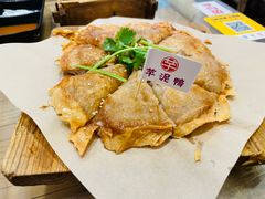-芋包王闽南茶楼(八市店)