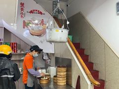 -佬钱湾仔(衣裳街店)