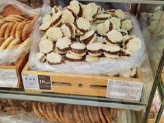-老鼎丰(靖宇街总店)