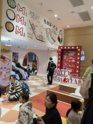 点击看大图 -奈尔宝·儿童乐园·亲子餐厅(前滩店)