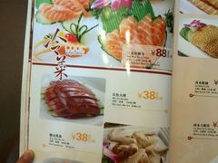 菜单-两来风(文亭街店)