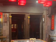 -蜀大侠火锅(春熙路店)