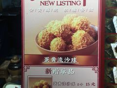 -奶奶的美食(悦立方店)
