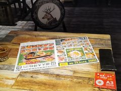 -金谷园饺子·烧烤(人大总店)