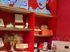 -阮大兴糕团(日月光中心店)