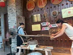 -桃源人家(环城南路店)