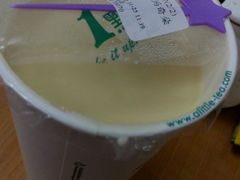 -茉沏(万科美好广场店)