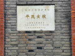 -中共二大会址纪念馆