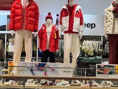 -BIGOFFS 超级折扣(仁恒伊势丹店)