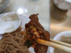 -朝族高丽火盆