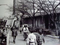 -中国伊斯兰教经学院
