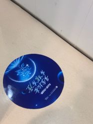 -郑荃丽格医疗美容