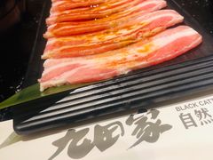 -九田家黑牛烤肉料理(珠江摩尔店)