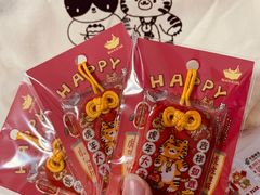 -猫的天空之城概念书店(苏州诚品店)