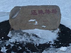 -乌兰布统草原