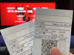 -博纳国际影城IMAX(中央大道店)