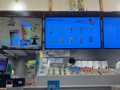 -奈雪的茶(天河城店)