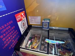 -天天玩X秋葉原日系动漫游戏中心
