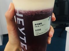 -喜茶(天津乐宾百货店)