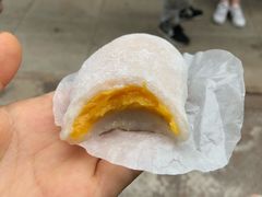 -澳门长洲糯米糍(柯打苏沙街店)