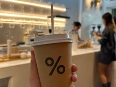 -% Arabica阿拉比卡咖啡(武康路店)