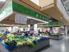 -彩香二村农贸市场