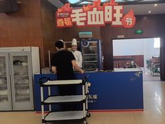 -眉州东坡(亚运村店)