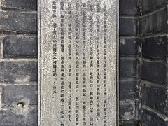 -三联韬奋书店(宽窄巷子店)