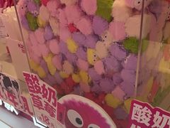 -K22.酸奶草莓(烟台芝罘店)