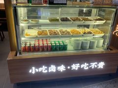 -王春春鸡汤饭(上海中海环宇城店)