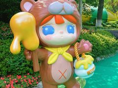 -苏州乐园森林水世界