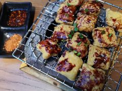 姚贵文烘烤建水豆腐-雀舞·私食(凯德店)