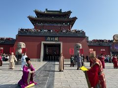 -开封府