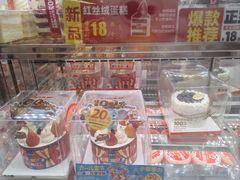 -味多美蛋糕(通州店)